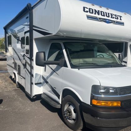 2024 Gulf Stream Conquest 6237